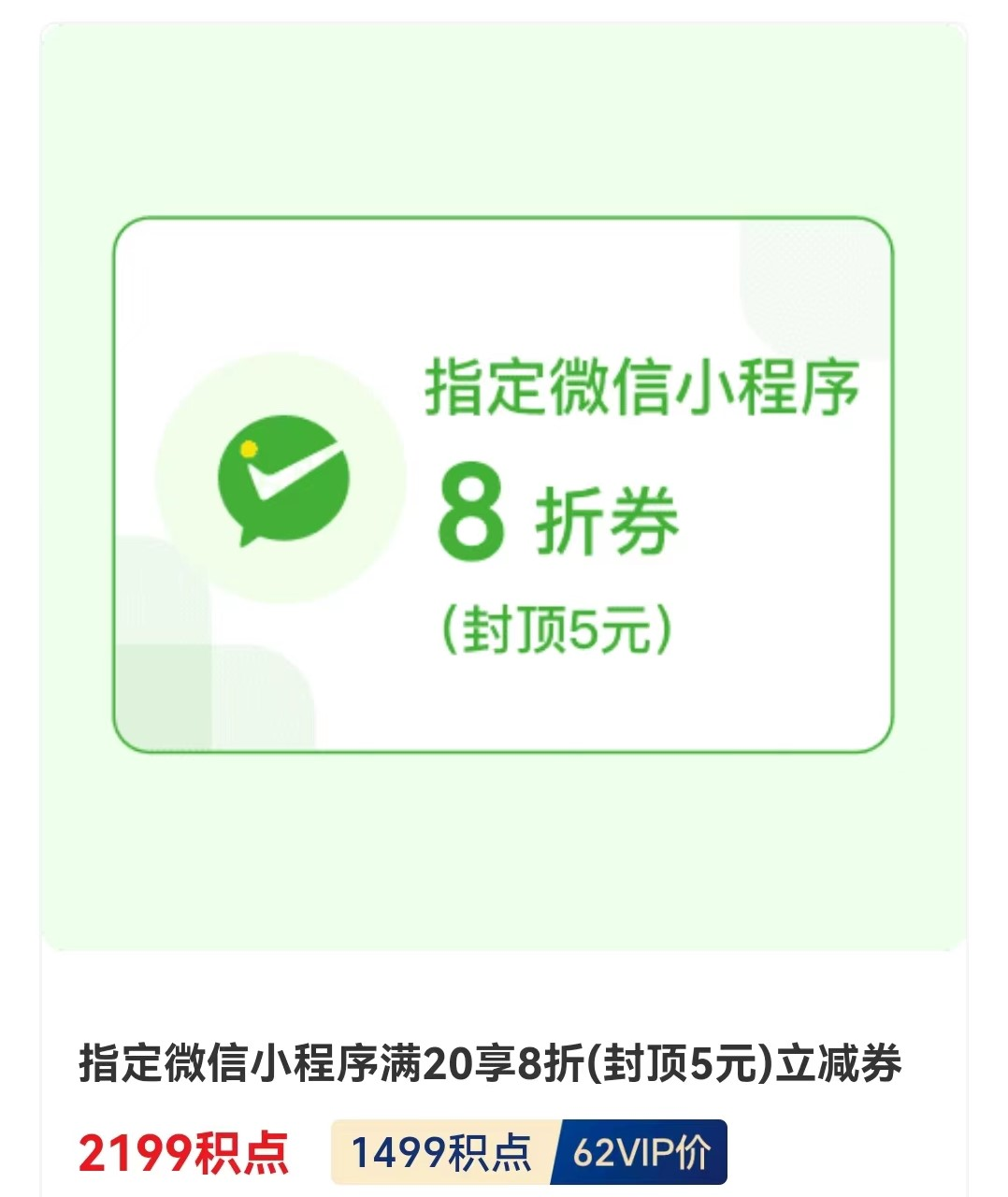 30c9c607-745c-4f71-960a-3078576651c0.png