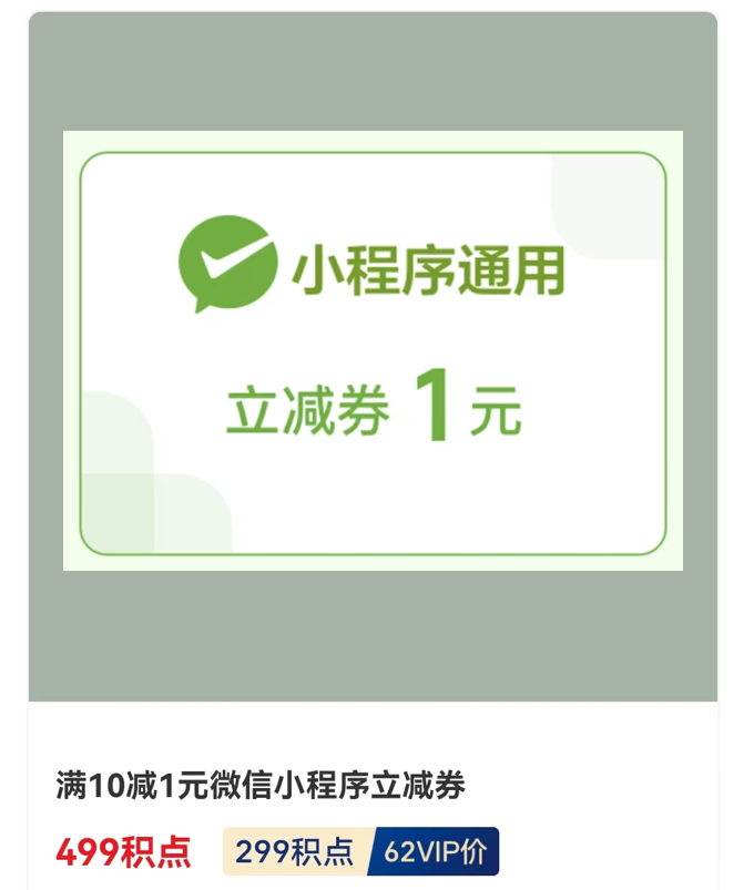 04980519-32de-48dc-b05f-b00f1e71c0d5.png