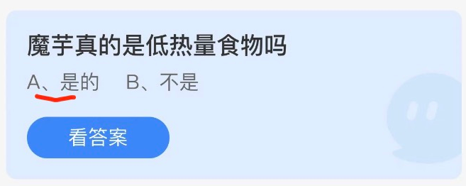 c55d-6b36d83a1d95924728cd761160f3bdc7.png